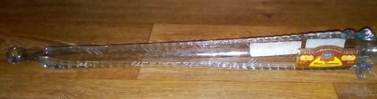 Ёмкость от коньяка Меч Давида