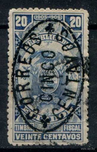 Эквадор - 1909/10г. - герб, надпечатка 5 с на 20 с - 1 марка - гашёная. Без МЦ!