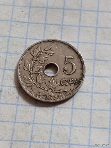 5 сантимов 1921 года