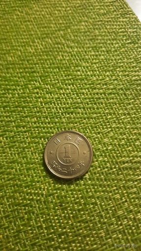 Япония 1 йена 1949 г