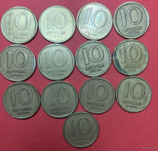 Израиль, 10 агорот, 13шт. все разных лет