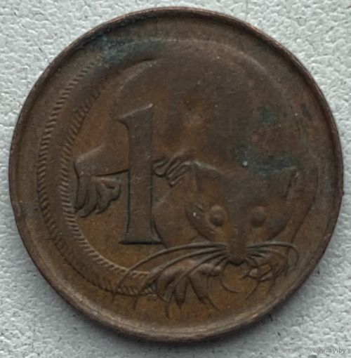 Австралия 1 цент 1966 г. Цена за 1 шт.