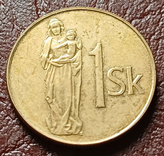 Словакия 1 крона, 1993    ( 1-7-7 )