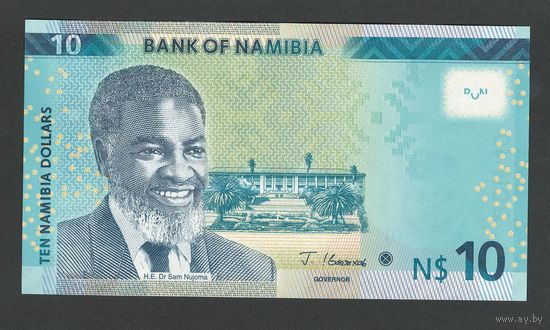 Намибия 10 долларов 2021 года. Тип Р-16. Состояние UNC