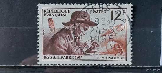 РАСПРОДАЖА ФРАНЦИЯ 1956г. Полная серия. Гаш.