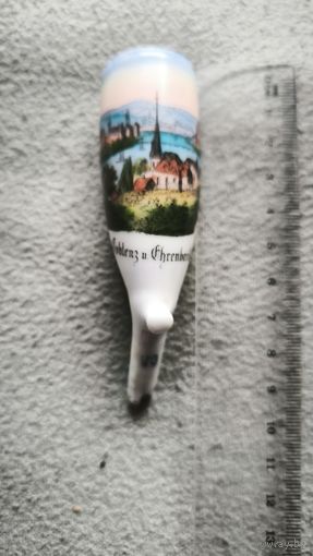 Кобленц и Эренбрайтштайн (Koblenz u. Ehrenbreitstein). Фарфор, роспись. Германия/Австрия, XIX век. Аналог в Музее трубок (Амстердам)