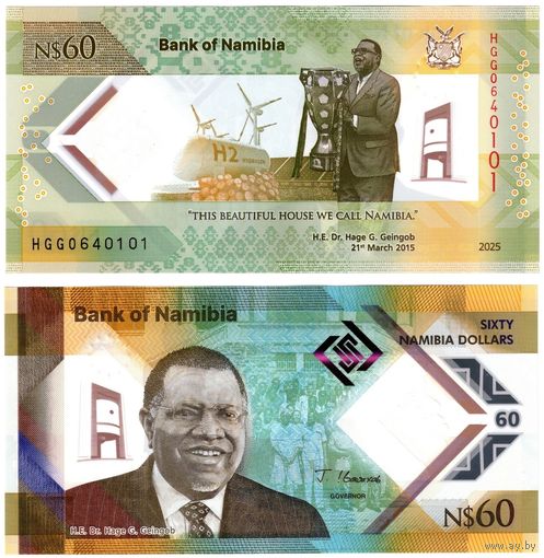 Намибия 60 долларов образца 2025 года UNC pw19 серия HGG