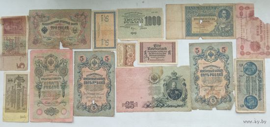 Старые банкноты лотом