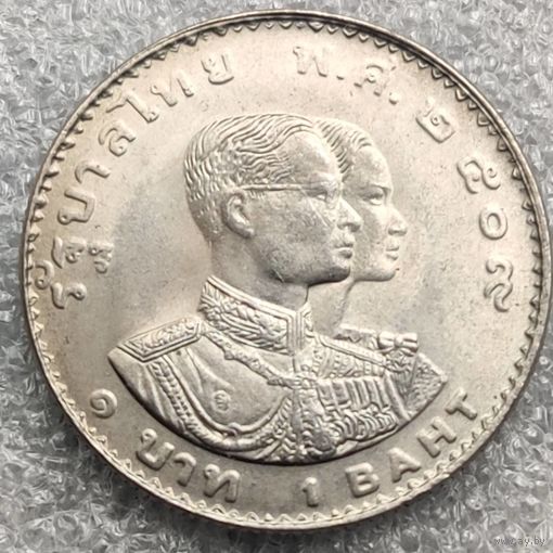 Таиланд 1 бат, 1966 (2509) г.   V Азиатские игры в Бангкоке