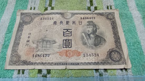 100 йен Японии