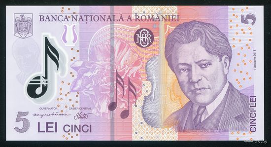 Румыния 5 лей 2017 г. Р 118h. Полимер. UNC