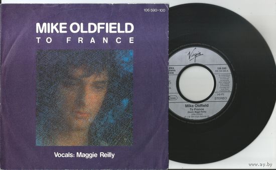 MIKE OLDFIELD - To France/ In The Pool (Germany 1984 винил сингл)