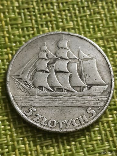 Польша  5 злотых 1936 г ( корабль  дар поморья )