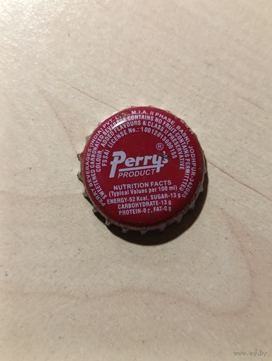 Пивные крышки - пробки