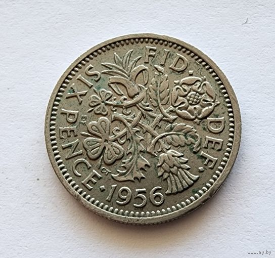 Великобритания 6 пенсов, 1956