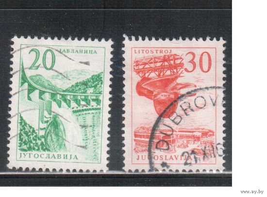 Югославия-1965(Мих.1131-1132) гаш. , Стандарт, Техника и архитектура (полная серия)