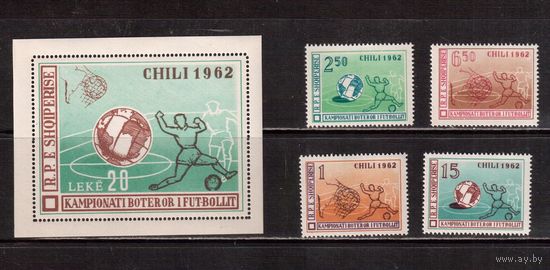 Албания-1962,(Мих.673-676,Бл.11)  * ,  ,Спорт, ЧМ-1962 по футболу,(полная серия)