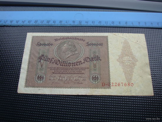 Германия 5000000 5 миллионов  марок 1923