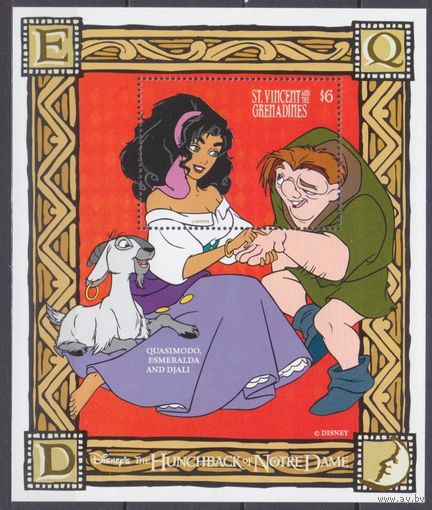 1996 Сент-Винсент Гренадины 3668/B392 Disney - Эсмеральда и Квазимодо 6,50 евро