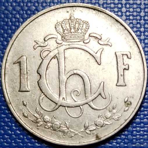 Люксембург 1 франк 1964 г.