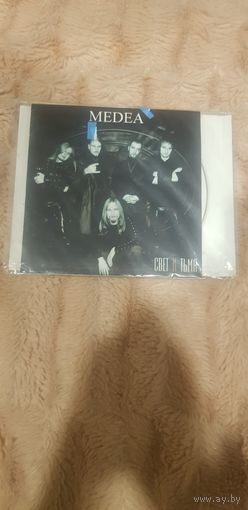 Cd-Диск "Medea-Свет и Тьма" БЕЗ ТОРГА. ПОЧТОЙ НЕ ВЫСЫЛАЮ