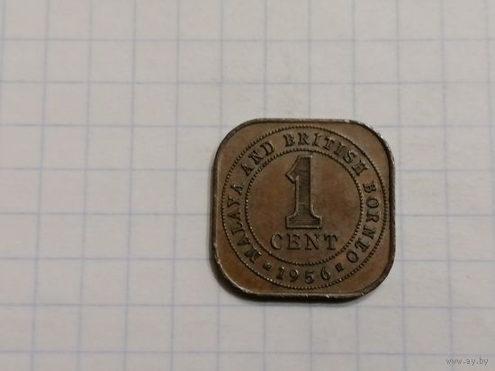 МАЛАЙЯ И БРИТАНСКОЕ БОРНЕО 1 1956