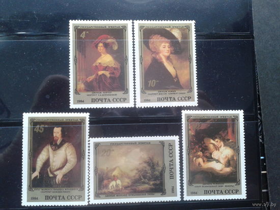 1984. Английская живопись из Эрмитажа**, полная серия