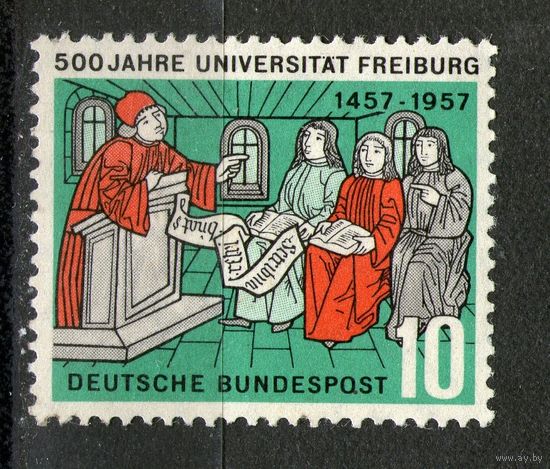 Германия. Михель- 256. Чистая.