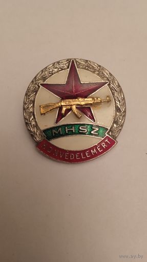 Знак Венгрия
