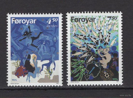 Фарерские острова 1997** Живопись Мифы и Легенды