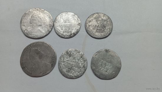 4 гривенника и два двугривенных Екатерины II.С рубля