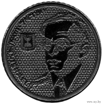 ГОСУДАРСТВО ИЗРАИЛЬ 100 ШЕКЕЛЕЙ 1985. Зеэв Жаботински