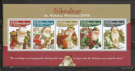ФФ3 Гибралтар 2006 Рождество