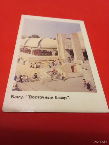 Календарик  1988г.