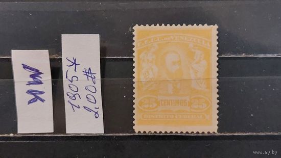 ВЕНЕСУЭЛА 1905г. Чист*