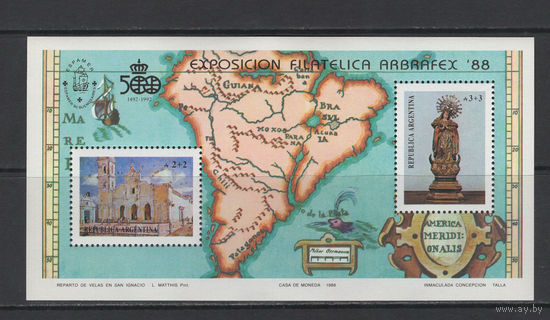 Аргентина 1988** Филвыставка ARBRAFEX-88 в Буэнос-Айресе, 500 лет Открытия Америки, Римско-католическая церковь Святого Игнатия Лойолы и статуя Пресвятой Девы Марии, Блок Мi#BL37 Каталог 4,5 евро