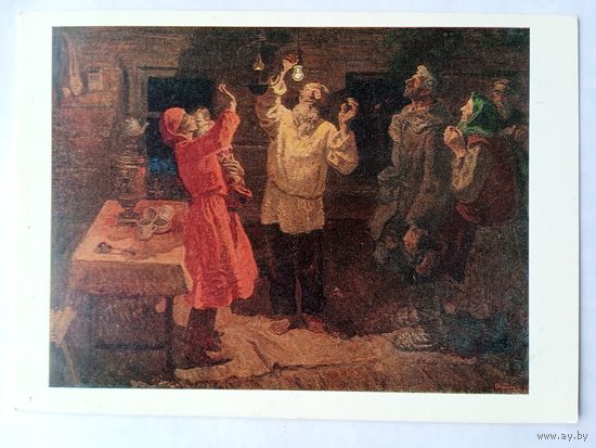 Соцреализм. Ткачев. Свет (Лампочка Ильича)