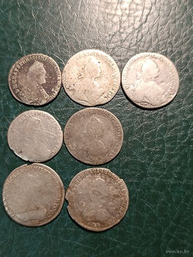 Семь монет Катерины