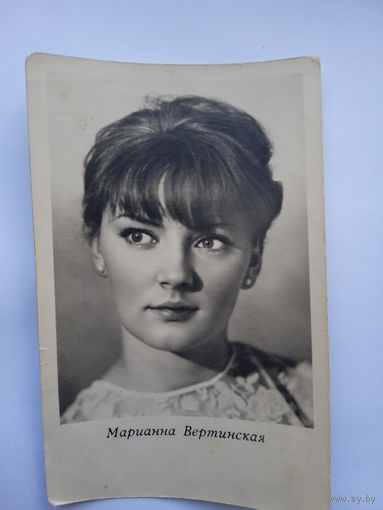 Киноактриса Марианна Вертинская