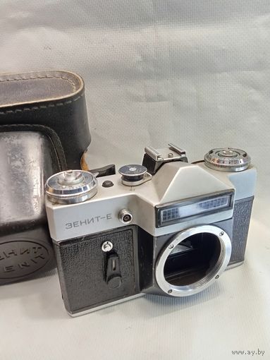 Зенит Е фотоаппарат