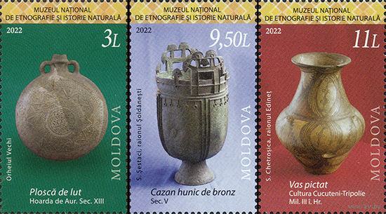 Молдова 2022. Национальный музей этнографии экспонаты 3 марки (804)