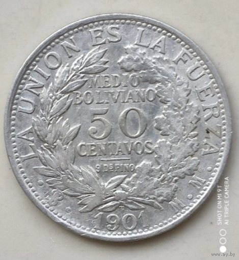 Боливия 50 сентаво 1901 год серебро