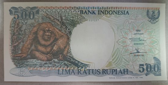 500 рупий 1992 (1998) - Индонезия - UNC
