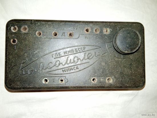 Корпус детекторного приемника Комсомолец Минск