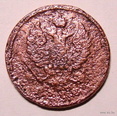 2  копейки  1812 , гурт шнуровидный