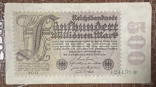 Банкнота 500 миллионов марок 1923 год. Веймарская республика.