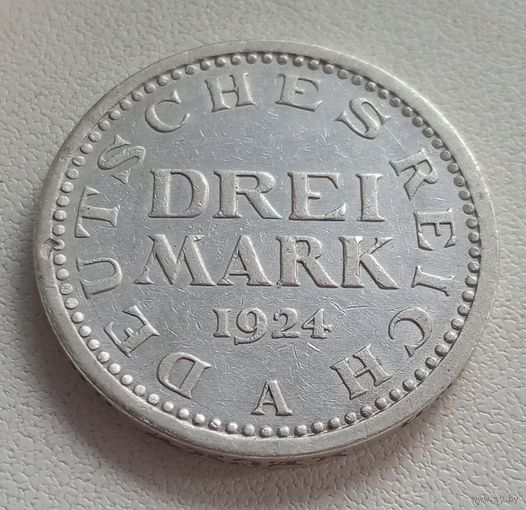 Три марки 1924 год мд А