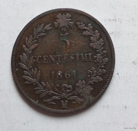 Италия 5 чентезимо, 1861 "M" - Милан 2-8-18