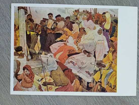 1960. соцреализм. Веселова. Праздник в Вороново (Чувашия)