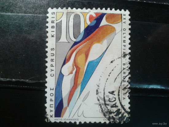 Кипр, 1992. Олимпийские игры в Барселоне